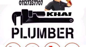 Khai Plumber