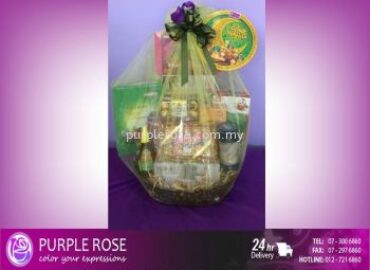 Purple Rose Florist & Gifts