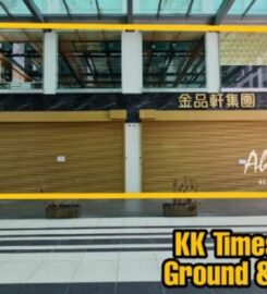 For RENT | KK Times Square | Corner | Ground & 1st Floor | Imago