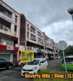 For SELL | Beverly Hills | Ground Floor Shop | CL999 | Penampang