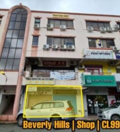 For SELL | Beverly Hills | Ground Floor Shop | CL999 | Penampang