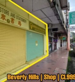 For SELL | Beverly Hills | Ground Floor Shop | CL999 | Penampang